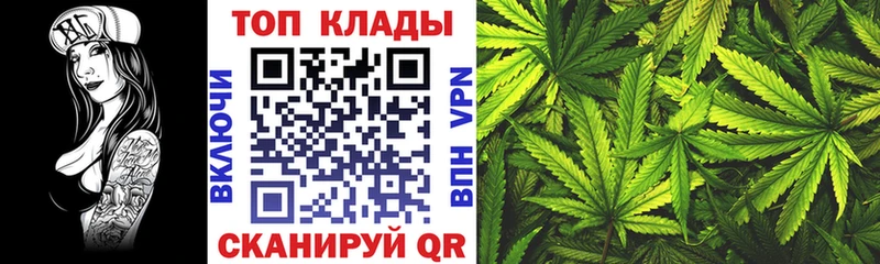 Сколько стоит Острогожск Галлюциногенные грибы Мефедрон ТГК ГЕРОИН Альфа ПВП Конопля Амфетамин