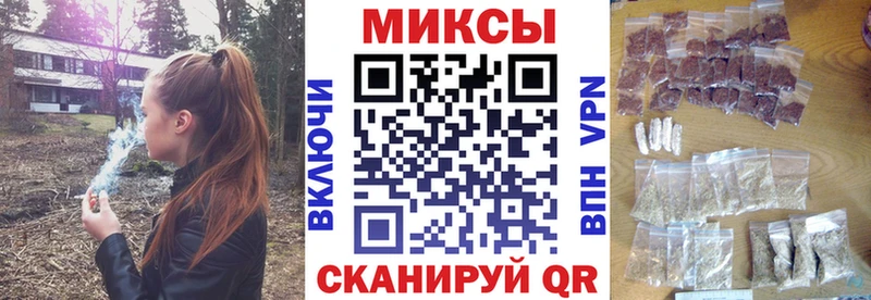 Бутират буратино  hydra маркетплейс  Острогожск 
