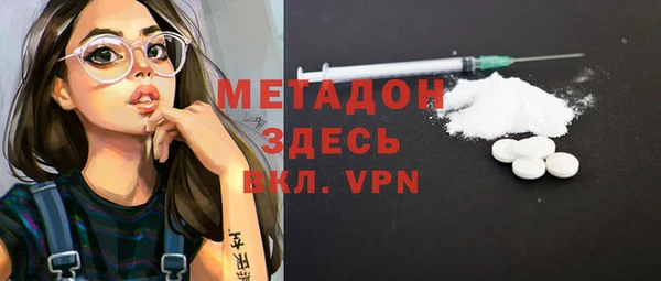 MESCALINE Беломорск