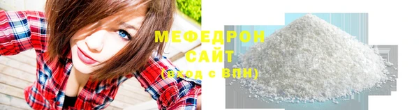 дистиллят марихуана Белокуриха