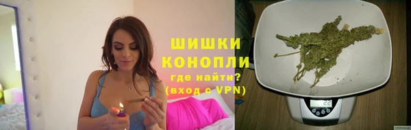 MESCALINE Беломорск