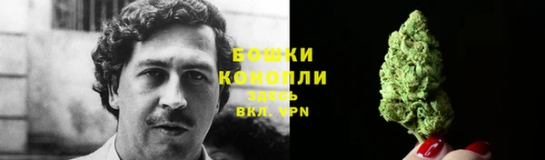 мефедрон мука Белоозёрский