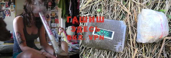 MESCALINE Беломорск