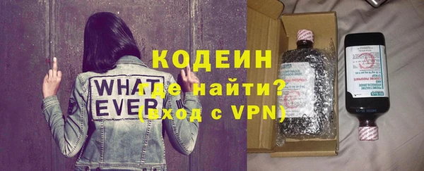 мефедрон мука Белоозёрский