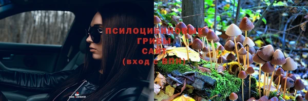 мефедрон мука Белоозёрский