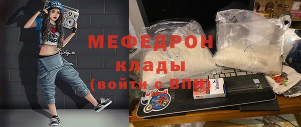 дистиллят марихуана Белокуриха